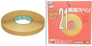 日本川口技研膠條[HI、C系列]
